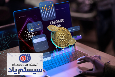 مقالات 6 آموزش معامله گری ارز دیجیتال درآمل