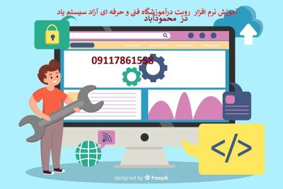 مقالات 19